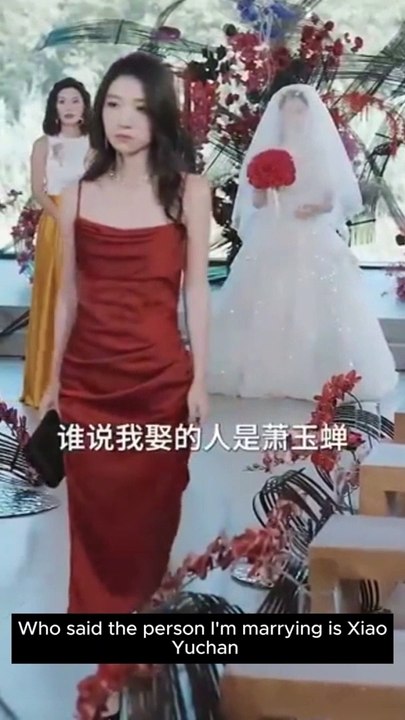 Keep a Billionaire CEO /  Binding the Billionaire To Me 2/3