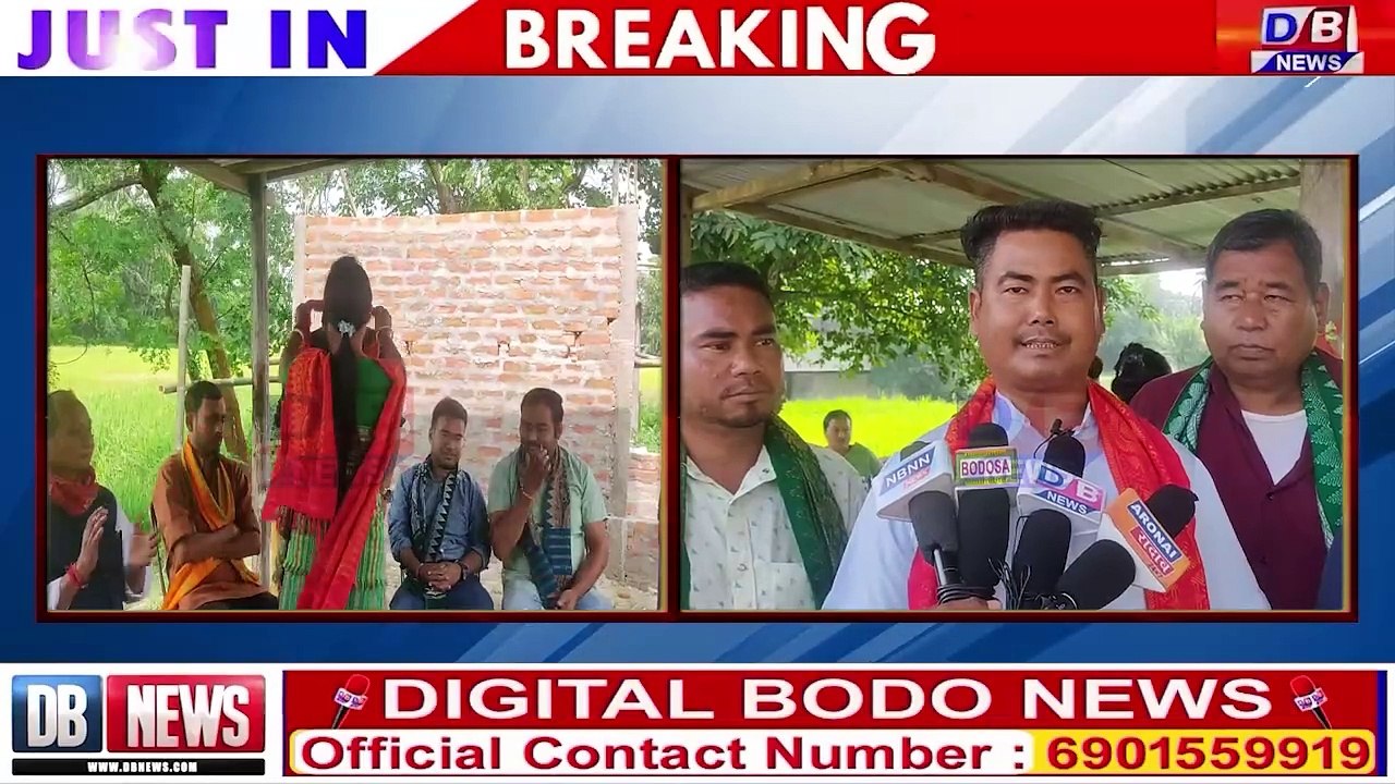 नार्जारी फार्मनि बान्जायनायाव बेसेन नांङै देहा नायबिजिरनाय आरो मुलि रान्ना होनाय हाबाफारि ।