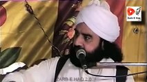 میدان حشر اور آقا کریم ﷺ Qayamat ka Manzar aur Nabi ﷺ ki Shifaat -Peer Naseer Ud Din Naseer Golra