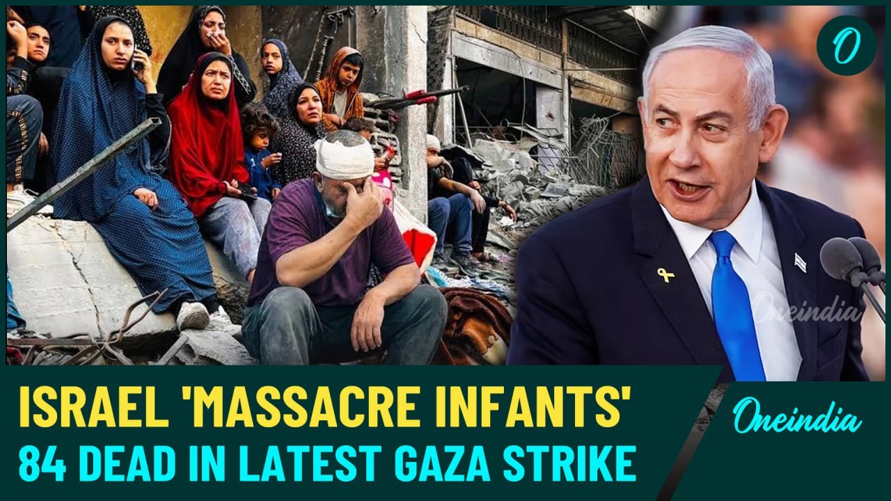 Israeli Dance of Death In Gaza: 84 Killed Including 50 Children By IDF, Claims Palestine | Videos