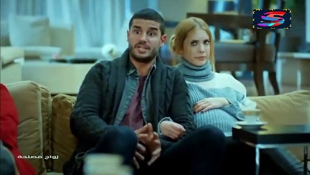 مسلسل زواج مصلحة - الحلقة 81 - تركى مدبلج