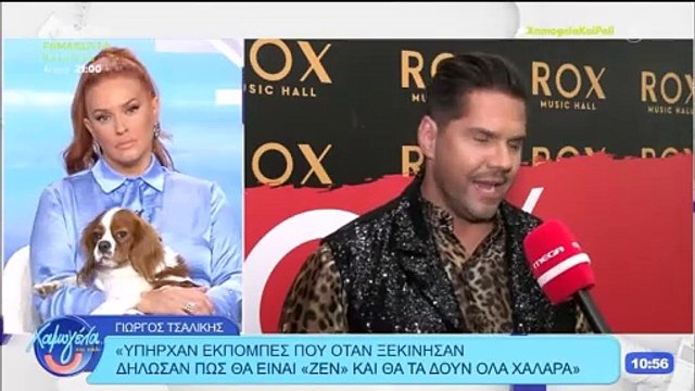 Γιώργος Τσαλίκης: «Η ελληνική τηλεόραση είναι τοξική και σε υστερία» – Η ατάκα για τον Μικρούτσικο