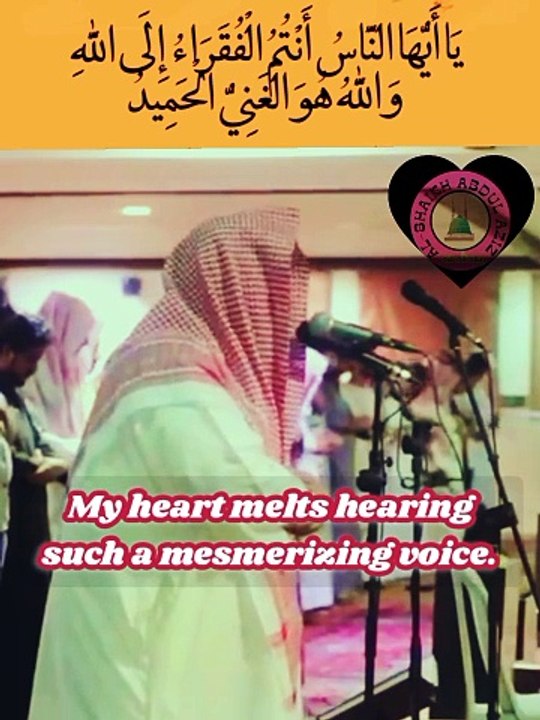 Really Heart ❤️ Touching Recitation Of Qur'an...! #foryoupage❤️❤️ #fyp #duaa #tilawah #viral_video #islamic_media #tranding