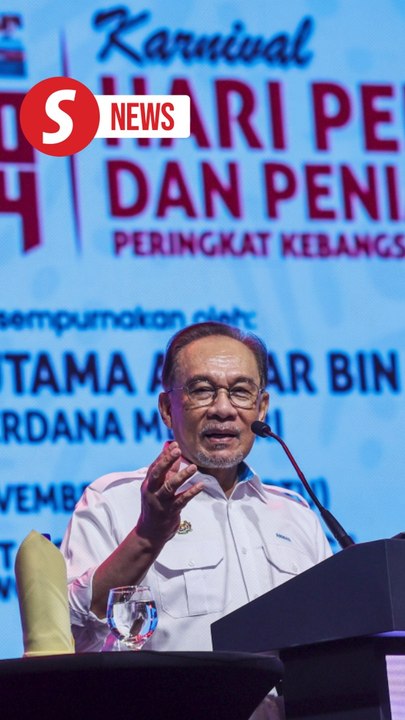 PM Anwar: No problem without any salary as I receive sufficient allowances