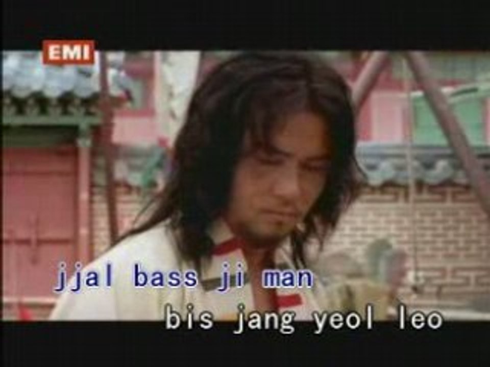 MV The king and the clown