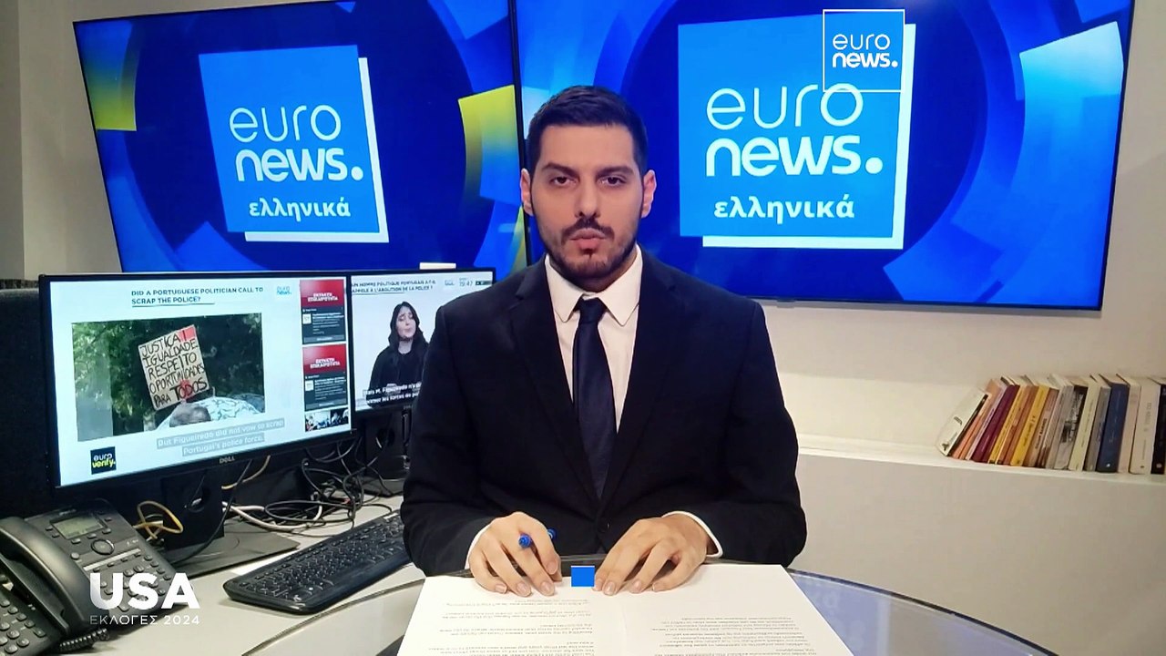 ΗΠΑ - Προεδρικές εκλογές: Γιατί ο Τραμπ κερδίζε...