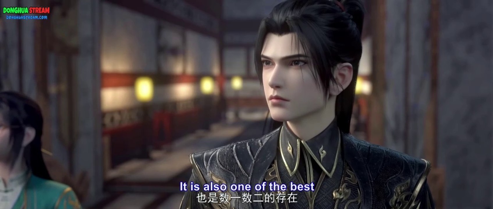 Battle Through the Heavens S05E121 ENG SUB