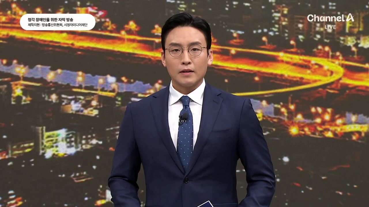 윤 대통령, 이달 중 직접 입장 표명…“가짜뉴스엔 법적 대응 검토”