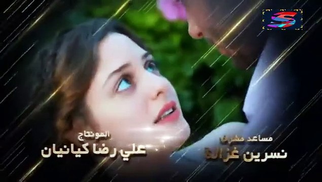 مسلسل زواج مصلحة - الحلقة 85 - تركى مدبلج