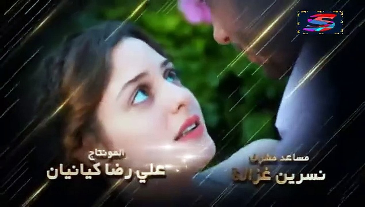 مسلسل زواج مصلحة - الحلقة 85 - تركى مدبلج