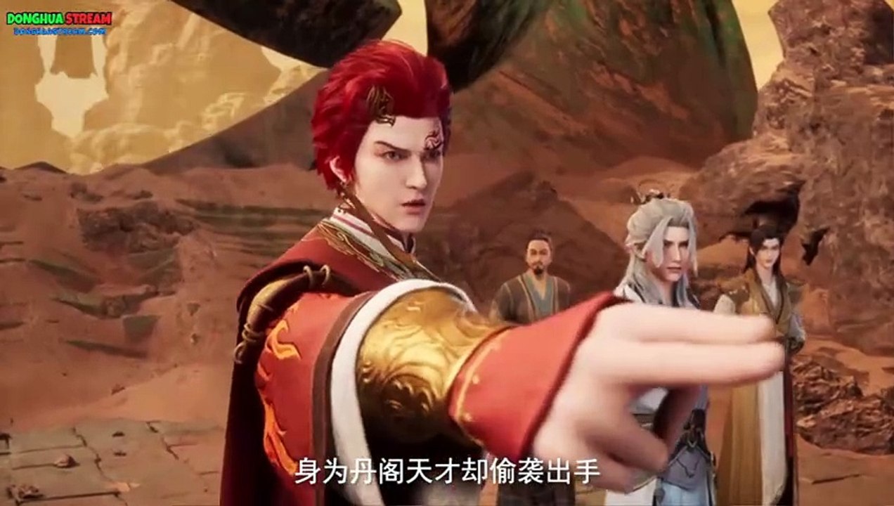 Martial Master EP.491 English Sub