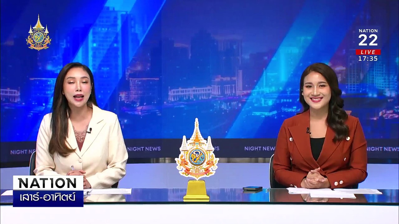 “สงขลา” หลุดขบวนคาสิโน & เอ็นเตอร์เทนเมนต์คอมเพล็กซ์ | เนชั่นทันข่าวค่ำเสาร์-อาทิตย์ | 2 พ.ย. 67 | PART 1