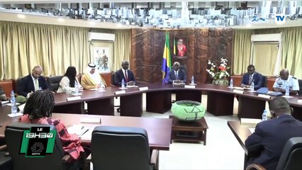 [#Reportage] Coopération : l’Arabie Saoudite intéressée par le potentiel minier gabonais