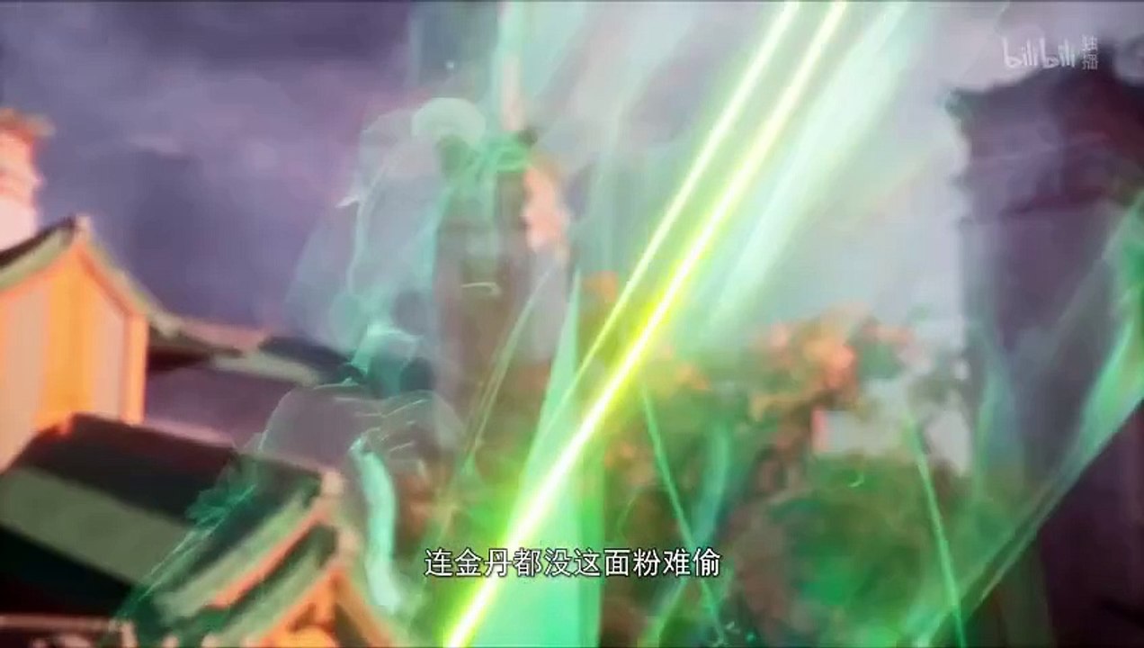 Zongmen Li Chule Wo Dou Shi Wodi Ep 11 Multi Sub