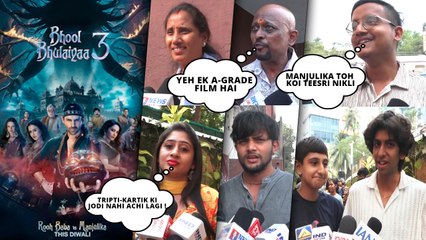 Most HONEST Public Review Of Bhool Bhulaiyaa 3 | Kartik Aaryan | Madhuri Dixit | Vidya Balan