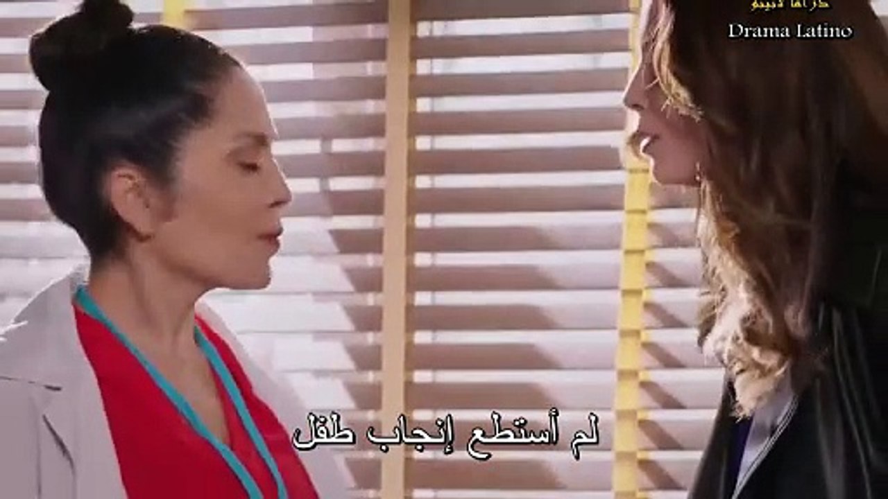 مسلسل العروس اعلان الحلقة 17