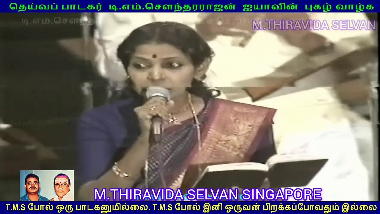 TMS LEGEND  Singapore Victoria Theater  LIVE 19...