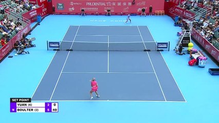 Hong Kong - Katie Boulter rejoint sa troisième finale de l'année