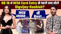 Bigg Boss 18 के Wild Card Contestants Kashish Kapoor और Digvijay Singh ने अपनी Entry पर की बात