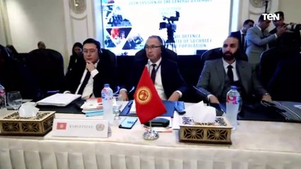 استضافة اجتماعات الجمعية العامة للمنظمة الدولية للحماية المدنية