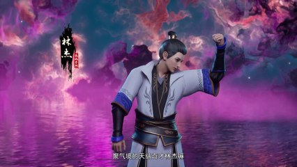 I can enlighten - infinite epiphany Episode 06 [MULTI-SUB]