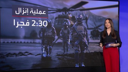 اختطاف قبطان تابع لحزب الله بعملية إنزال نفذها كوماندوز إسرائيلي