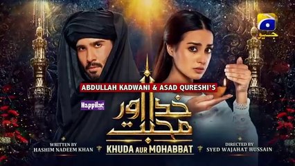 مسلسل باكستاني الله والحب الموسم 3 الحلقة 14 مترجم عربي | مسلسل باكستاني Khuda Aur Mohabbat مترجم عربي