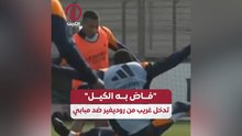 "فاض به الكيل" تدخل غريب من روديغير ضد مبابي