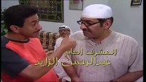 مسلسل كلنا عيال قرية الحلقة 9