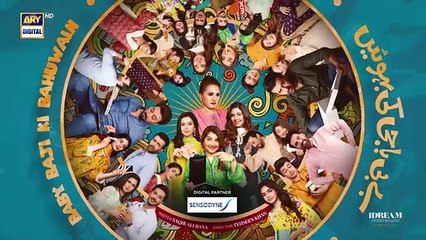 Baby Baji Ki Bahuwain Episode 41___Digitally_Presented_by_Sensodyne___2_November_2024___ARY_Digital(360p)