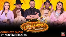 Hoshyarian | Haroon Rafiq | Saleem Albela | Agha Majid | Comedy Show | 2nd November 2024