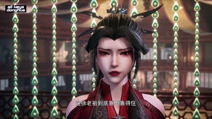 Stop at the level of Refining Qi for 100,000 years Ep 179 ENG SUB