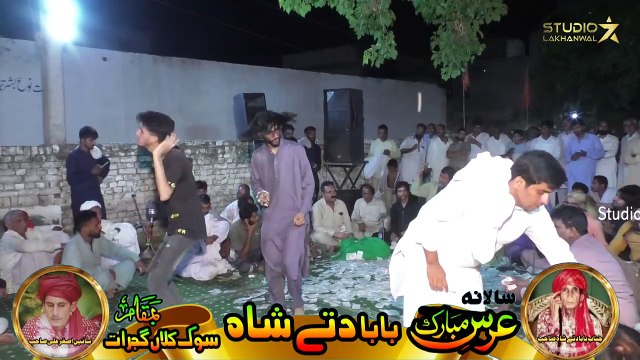 Ujhrhi Nu Vasa Ja Ve _ Punjabi Kalam _ Moin Afzal Chand