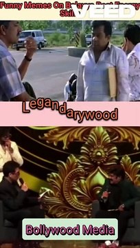 Funny Memes On Balayya Best Energy Skills | Balayya Rocks Bollywood Shakes | Balayya Memes #funny #funnyshorts #funnymeme #funnymemesdaily #funnymemes #funny #fun #funn #shortfilm #shortfilms #réel #reels