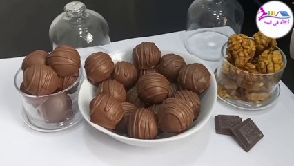 عندك كأس وهاد 2مكونات❗حضريها في 5 دقائق بدون فرن ولا مقلاة هادي اللي تنفعني كي مايكون عندي والو فدار