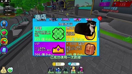 AFK農場的最高效使用法!抽角色抽到爽!!![roblox][廁所塔防]#roblox #games