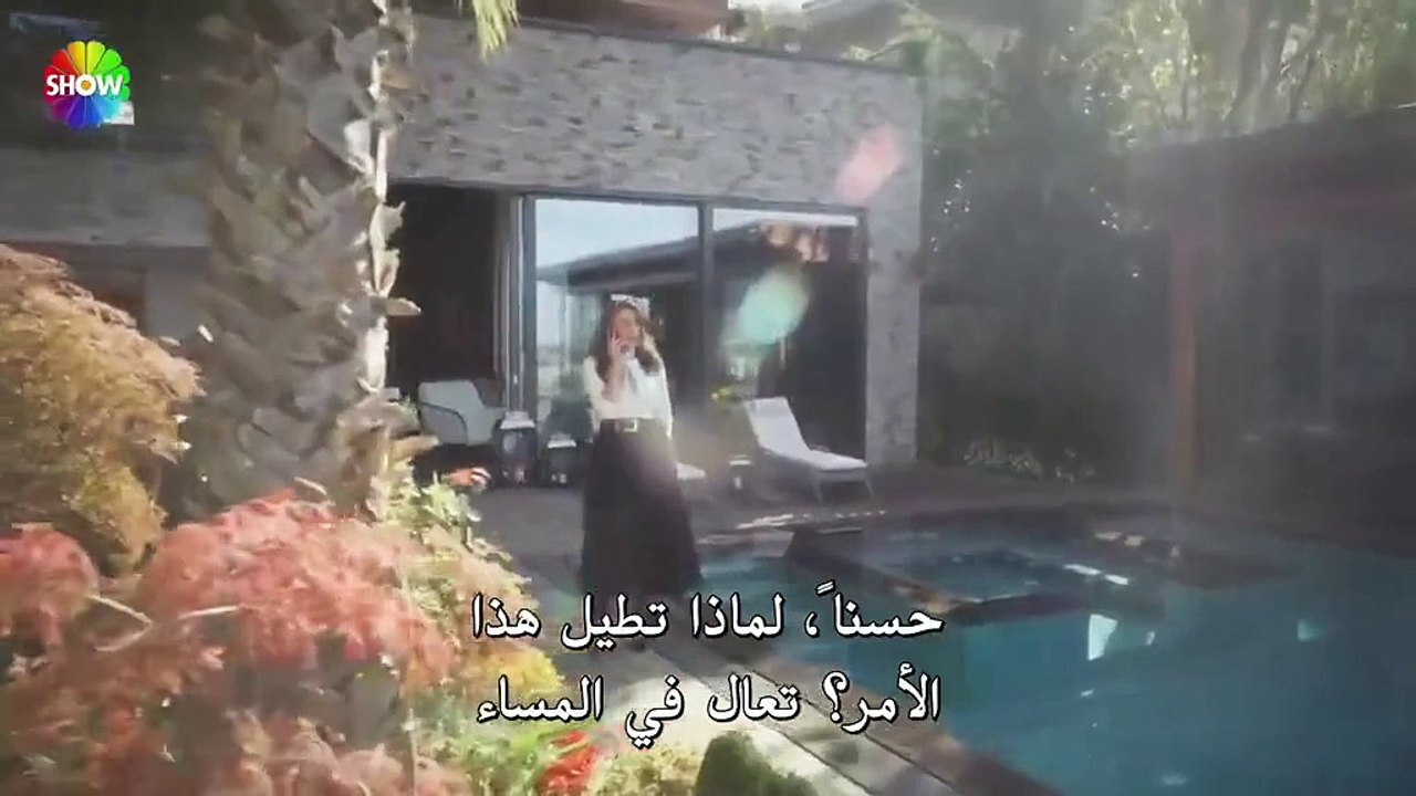 مسلسل بهار 2 الحلقة 22 الثانية والعشرون مترجمة
