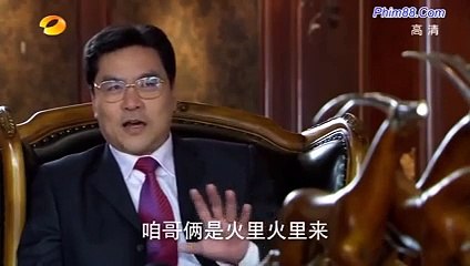 Thiên Sơn Mộ Tuyết - Tập 28 (End) | Lồng Tiếng - Lưu Khải Uy & Dĩnh Nhi