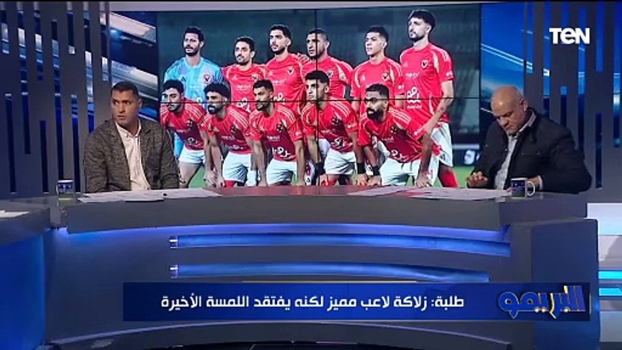 أبو الدهب: وسام أبو علي أحسن مهاجم انضم للأهلي في اخر 10 سنوات