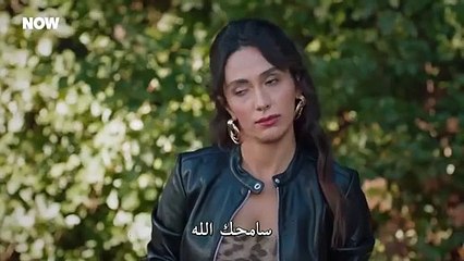 مسلسل المتوحش الحلقة 44 مترجمة الجزء 1