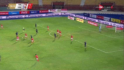 Kendouci vs Al Ahly: Live Match Highlights & Updates ⚽
