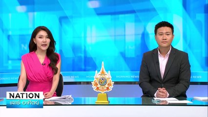 "มาริษ" ขอคนไทยชะลอไป "อิสราเอล-ตะวันออกกลาง" | เนชั่นทันข่าวเช้า | 3 พ.ย. 67 | PART 6