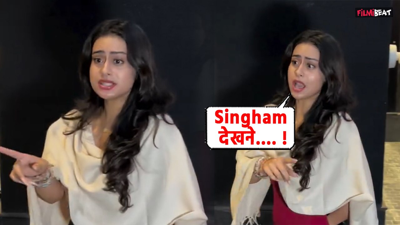 Nysa Devgn ने पापा Ajay Devgn की Singham 3 को इस खास अंदाज़ में किया Promote, Fans खुश ! FilmiBeat