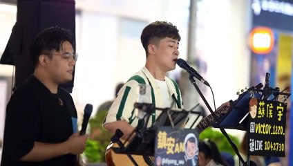 牽心萬苦（謝和弦）蘇侯宇.鎮安 241102街頭金曲串燒 #忠駝論壇 #fyp