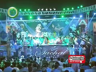 Arey_Logo_By_Madam_Abida_Parveen(360p)