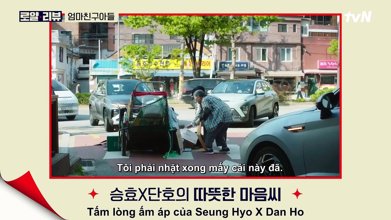 Vietsub Royal Review team Love Next Door- Jung Hae In x Jung So Min x Kim Ji Eun