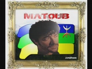 Matoub lounes tamsalt n slimane