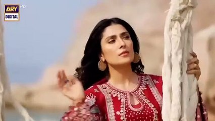 Mala Episode 01 _ Ft. Shahrukh Khan _ Ayeza Khan _ M4U_ Coming Soon