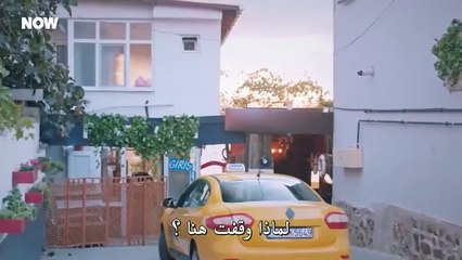 مسلسل المتوحش الحلقة 44  مترجمة 2