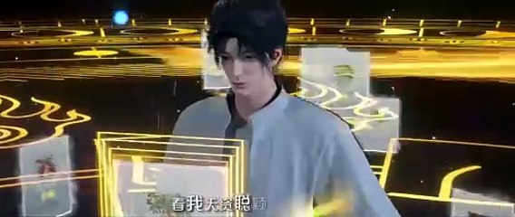 Du Shi Gu Xian Yi Ep 15 Multi Sub